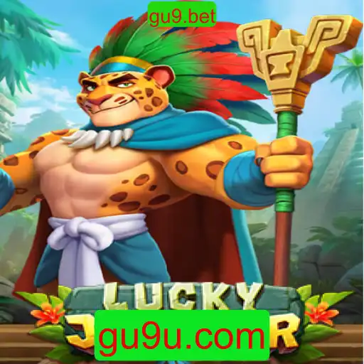 Explorando LuckyJaguar: Regras e Estratégias do Novo Sucesso Gu9.bet