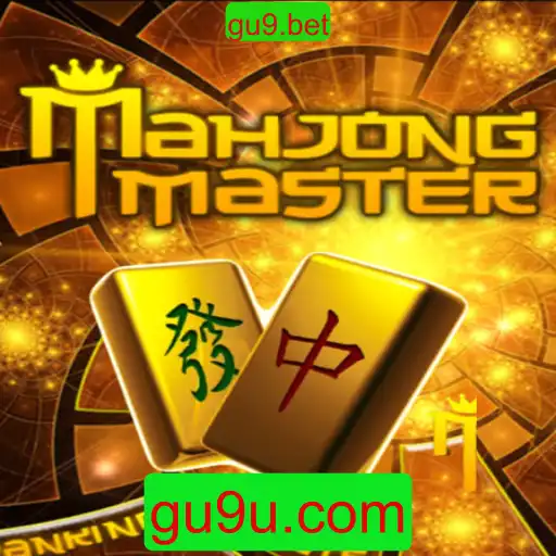 Explorando as Regras e a Excitação de MahJongMaster