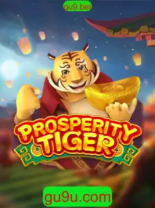 ProsperityTiger: Descubra Aventura e Fortuna no Jogo de Cassino Inovador